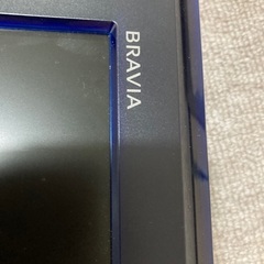 SONY BRAVIA 液晶デジタルテレビ20インチ2009年製