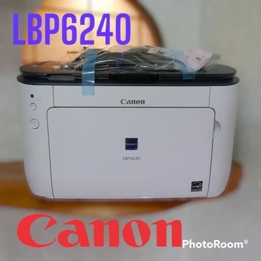 Canon Satera LBP6240SS モノクロA4レーザープリンター