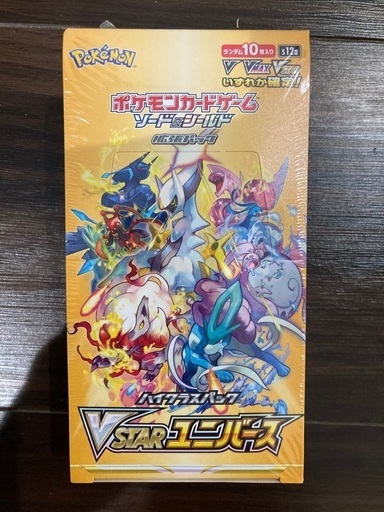 ポケモンカードゲーム　VSTR ユニバース　BOX シュリンク付き　未開封