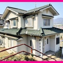 【ご成約ありがとうございました。】🏡 安芸郡熊野町呉地5丁目　売...