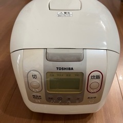 炊飯器　東芝　2005年製