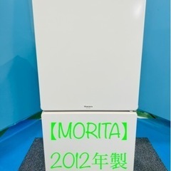 （15）★⭐︎MORITA・冷蔵庫・2012年製・110ℓ⭐︎★