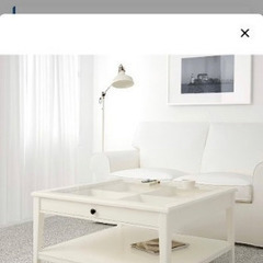 ②IKEA テーブル ホワイト