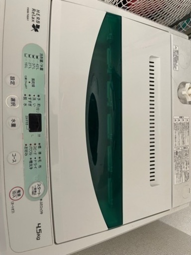 洗濯機