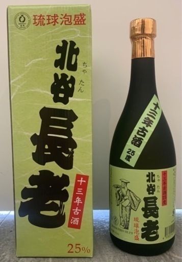 北谷長老　13年古酒　25度　720ml　12本セット　泡盛