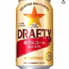 低アルコールビール　サッポロドラフティー21本