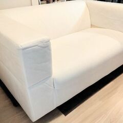【無料】IKEA KLIPPAN クリッパン 1.5～2人掛けソファ