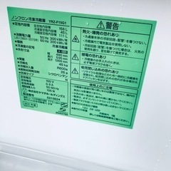 ET822番⭐️ヤマダ電機ノンフロン冷凍冷蔵庫⭐️2021年式