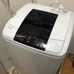 【受け渡し3/26まで！】5.0Kg 全自動洗濯機(Haier ...