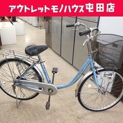 24インチ 自転車 ママチャリ 水色 サビ多めシティサイクル  ...