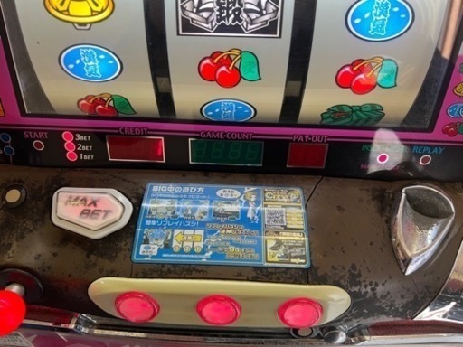 購入ありがとうございました】スロット実機【4号機】初代押忍番長