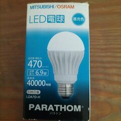 三菱LED電球 昼白色　470ルーメン　6.9W
