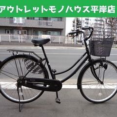  26インチ 自転車 シティサイクル ブラック カギ付☆ Pay...