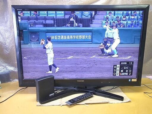 42V型 液晶テレビ 東芝 42Z1 3チューナー搭載 外付けHDD付き