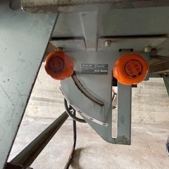 岩手県産松茸② 294g 極上品-日立ベンチ丸のこ