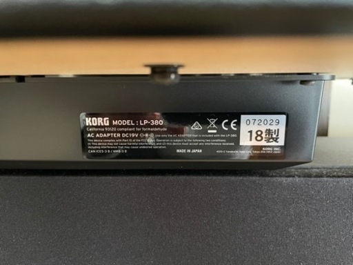 KORG 電子ピアノ88鍵盤LP380