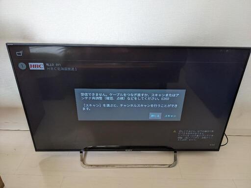 SONY 49インチ4K液晶テレビ2015年製【難ありジャンク】 【新商品
