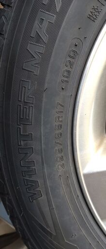 タイヤ、ホイール 【値下げ】トヨタ純正17インチアルミ4本組