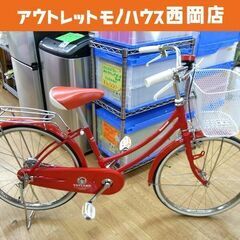 レトロ 希少！22インチ自転車 赤 長期保管組み立て品 ブリヂス...