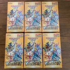 ポケモンカード　ブイスターユニバース　シュリンク付き　6BOX