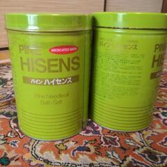 松の森の薬用入浴剤バスソルト「パインハイセンス」2.1kg 2缶...