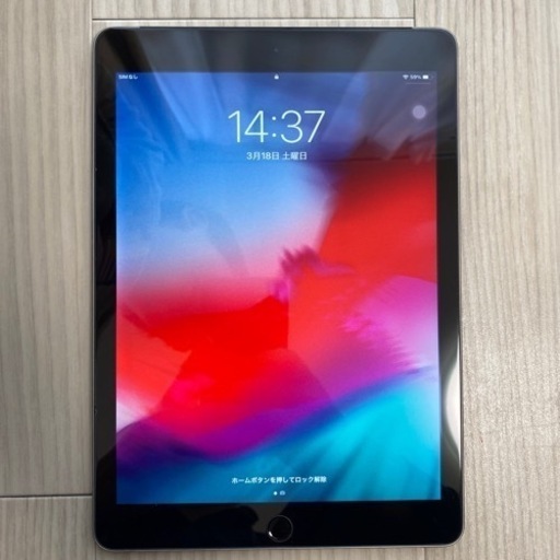 美品・iPad Air2 セルラーモデル（128GB）
