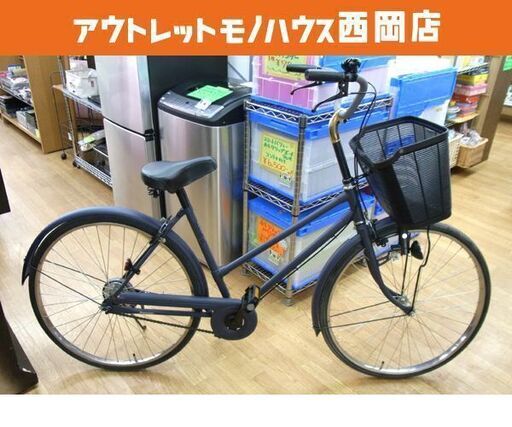 お値下げ！レトロ 希少！26インチ自転車 長期保管組み立て品 ブリヂストン ネイビー シティサイクル ママチャリ ヴィンテージ　西岡店