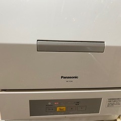 食洗機　Panasonic 無料　分岐水栓付き