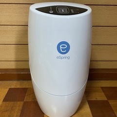 (新品)浄水器  eSpring  アムウェイ