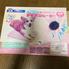【ネット決済】ドギーマン　犬猫室内用　テキオンヒーター