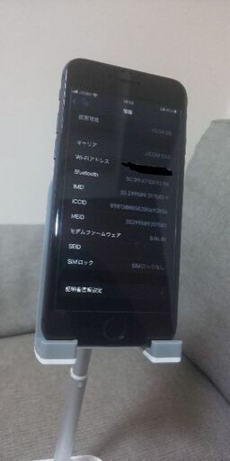 本日限定値下げ‼️(極美品)iPhone8 SIMフリー64GB＆Applewatchシリーズ