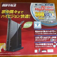 BUFFALO　バッファロー無線LAN親機 WZR-HP-G301NH