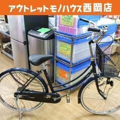 レトロ 希少！24インチ自転車 長期保管組み立て品 丸石 さんぽ...