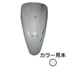 新品　社外　フロントカバー　 ライブディオ　AF34 AF35 ...