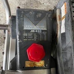 セット動噴　MS450 MARUYAMA
