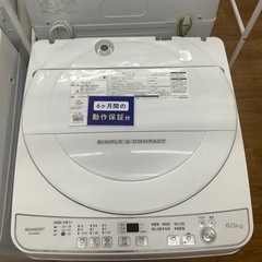 名古屋市近郊配送可能】三菱 2.2kwルームエアコン MSZ-EM22E8-W 2011年製