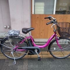 YAMAHA]PAS Natura(パス ナチュラ)24吋 電動アシスト自転車 8.7Ah