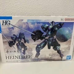 機動戦士ガンダム　水星の魔女　ハインドリー　HG 1/144