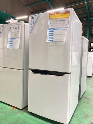 お買い得SALE(k230220k-9）冷蔵庫  ハイセンス  2020年式　130L   HR-D1302   リサイクルショップ  こぶつ屋   北名古屋