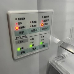 💚 HITACHI ノンフロン 冷蔵冷凍庫