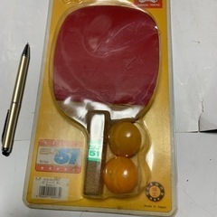 日本製バタフライ　卓球ラケット、セット