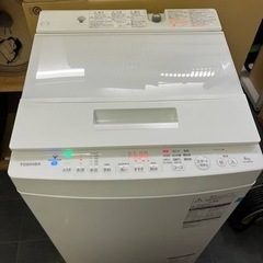 💚 TOSHIBA 洗濯機