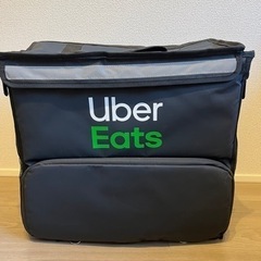 【新品未使用】 ウーバーイーツバッグ Uber eats bag