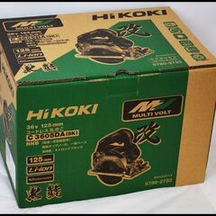 未使用 Hikoki 36V C3605DA (SK) NNB 黒 ブラック 125mm 丸のこ 黒鯱 マルチボルト マルノコ 本体のみ