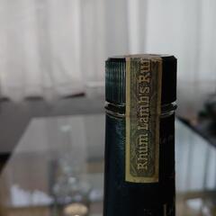 LAMB'S NAVY 151 PROOF 1140ml 70年代以前流通品