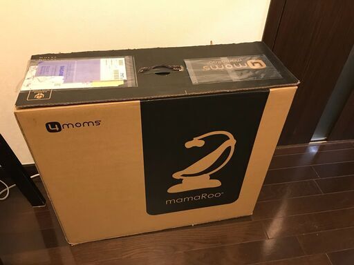 4moms ママルー 4.0 電動バウンサー - ベビー用品