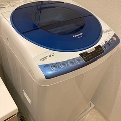 洗濯機　Panasonic 8Kg