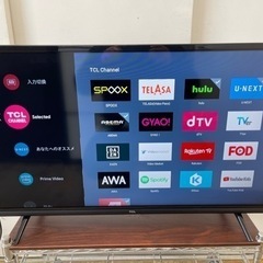 ベ*ド様 新品未開封未使用品1年保証TCLGoogleスマートTV フルハイビジ Amazon | TCL 43V型 テレビ 4K Google TV 液晶 43V6B W