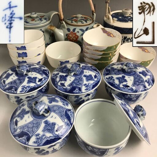 KI16/75　煎茶道具 まとめて 急須 3点 湯呑 14客 土瓶 茶器 三和陶苑 千峰 風の木窯 瑞窯 翔山 陶彩 染付 金彩 番茶 和食器 共箱