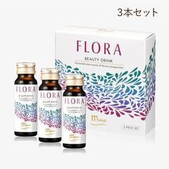 ミューフルフローラ(50ｍl×3本セット)【送料無料】